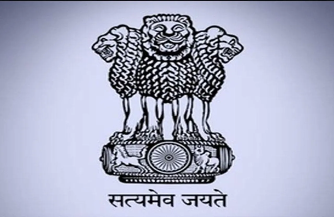Raipur: छत्तीसगढ़ में बड़ा प्रशासनिक फेरबदल, 23 IAS अधिकारियों के हुए तबादले