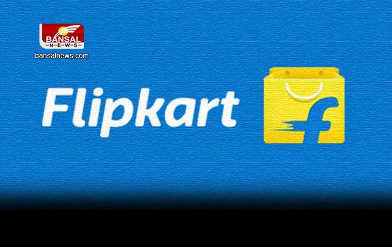 Flipkart Fraud :  Flipkart से मंगवाया iPhone, डिब्बा खोला तो तो उड़ गए होश ...कंपनी पर लगा जुर्माना
