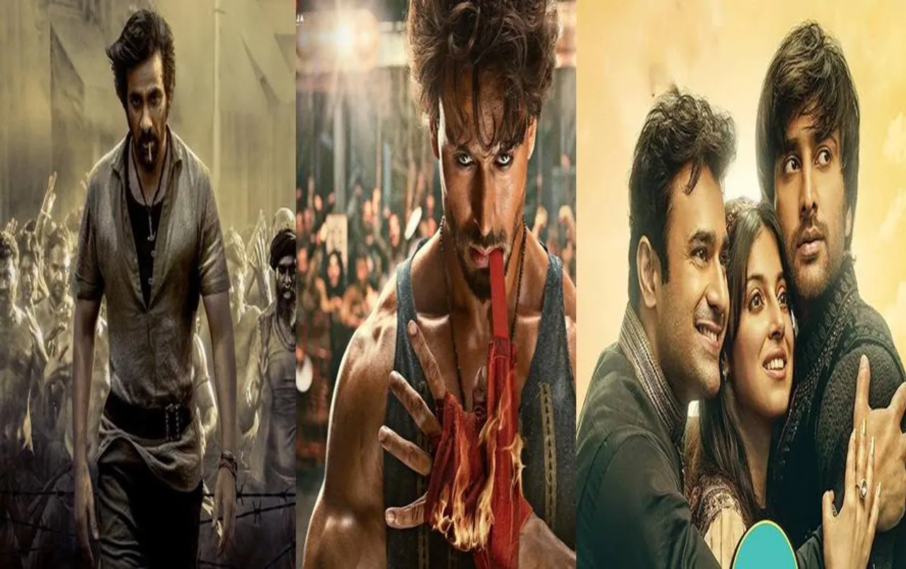 Friday Release Theatre: आज सिनेमाघरों में रिलीज हो रही है ये धमाकेदार फिल्म, मिलेगा इंटरटेनमेंट का फुल डोज