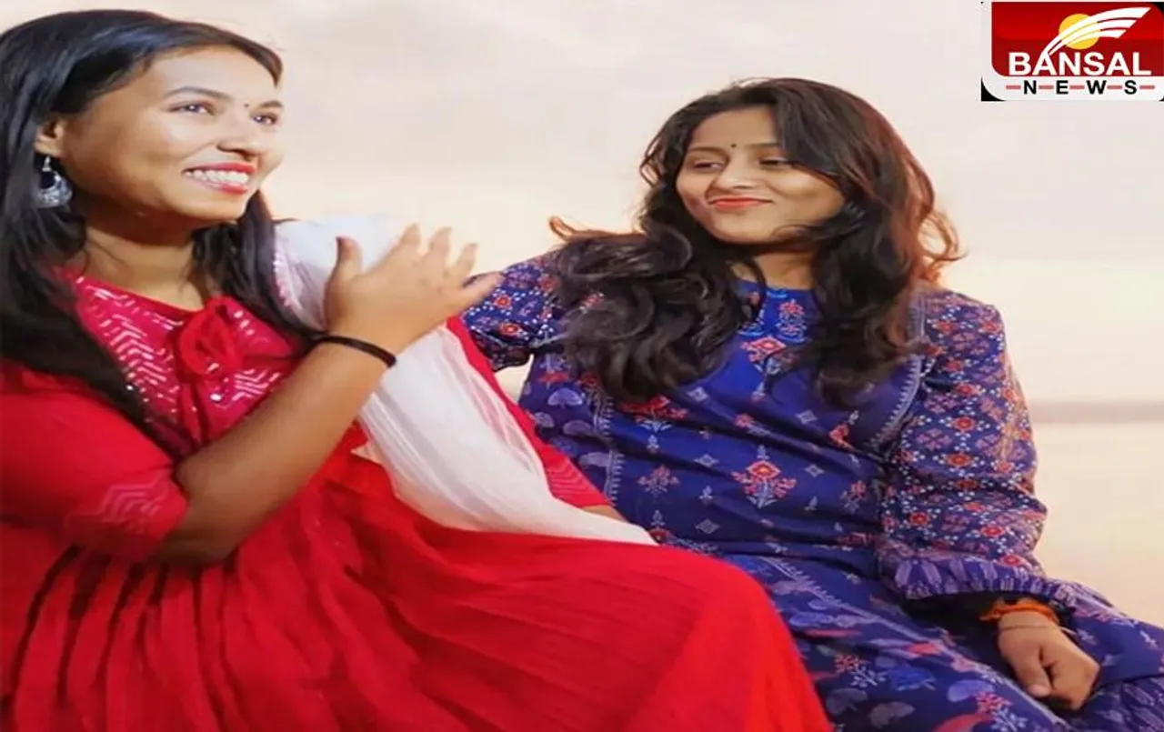 Friendship Day 2023: कब मनाया जाएगा फ्रेंडशिप डे? जानें डेट, इतिहास और थीम