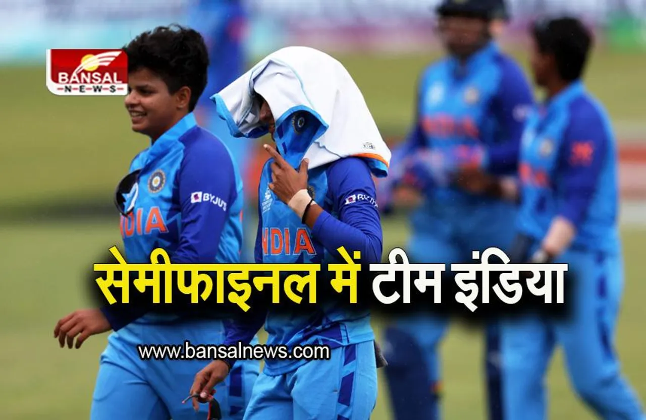 Women's T20 World Cup: आयरलैंड को हरा सेमीफाइनल में टीम इंडिया, मंधाना ने खेली ताबड़तोड़ पारी