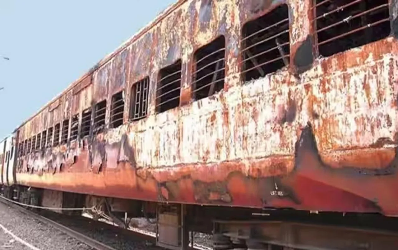 Godhra case: न्यायालय कुछ दोषियों की जमानत याचिकाओं पर कल करेगा सुनवाई, पढ़ें विस्तार से पूरी खबर