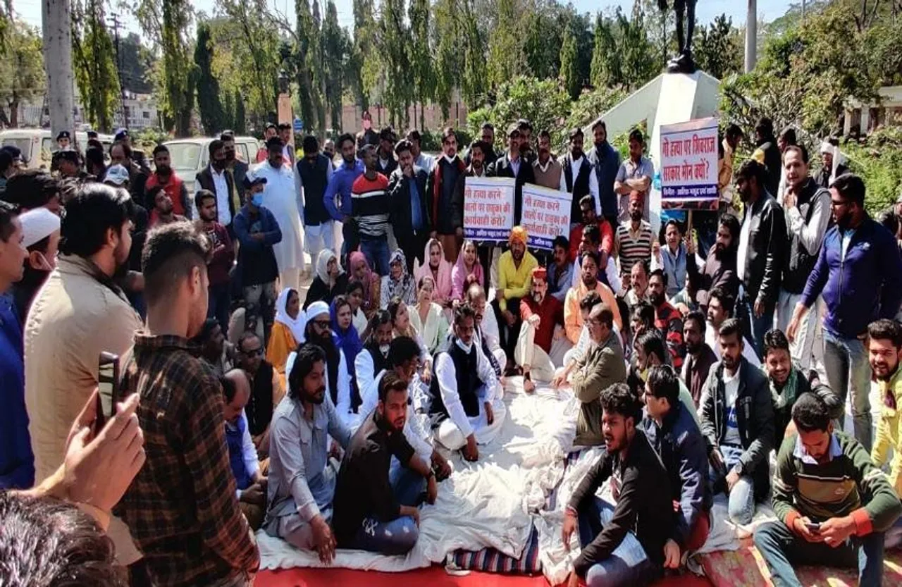 Bairasiya Goushala Case : रासुका की कार्रवाई करें, वरना जारी रहेगा आंदोलन : विधायक आरिफ मसूद