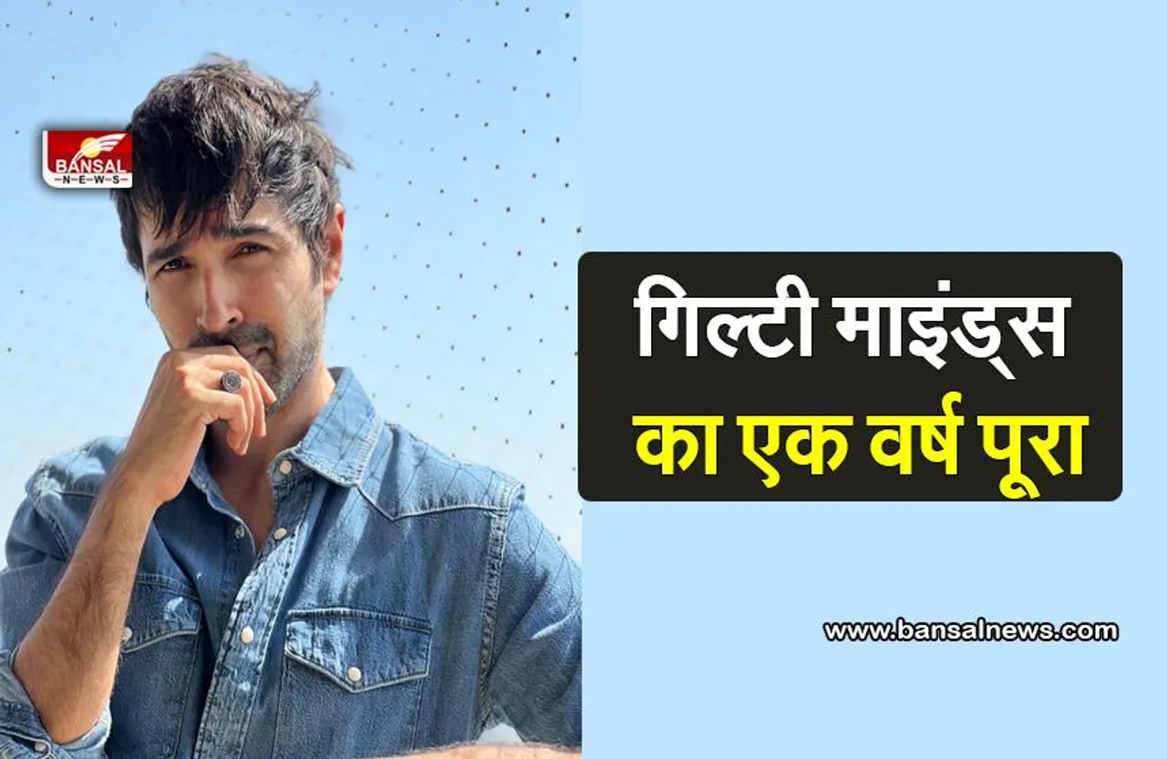 Guilty Minds : शानदार रहा वरुण मित्रा से दीपक राणा तक का सफर