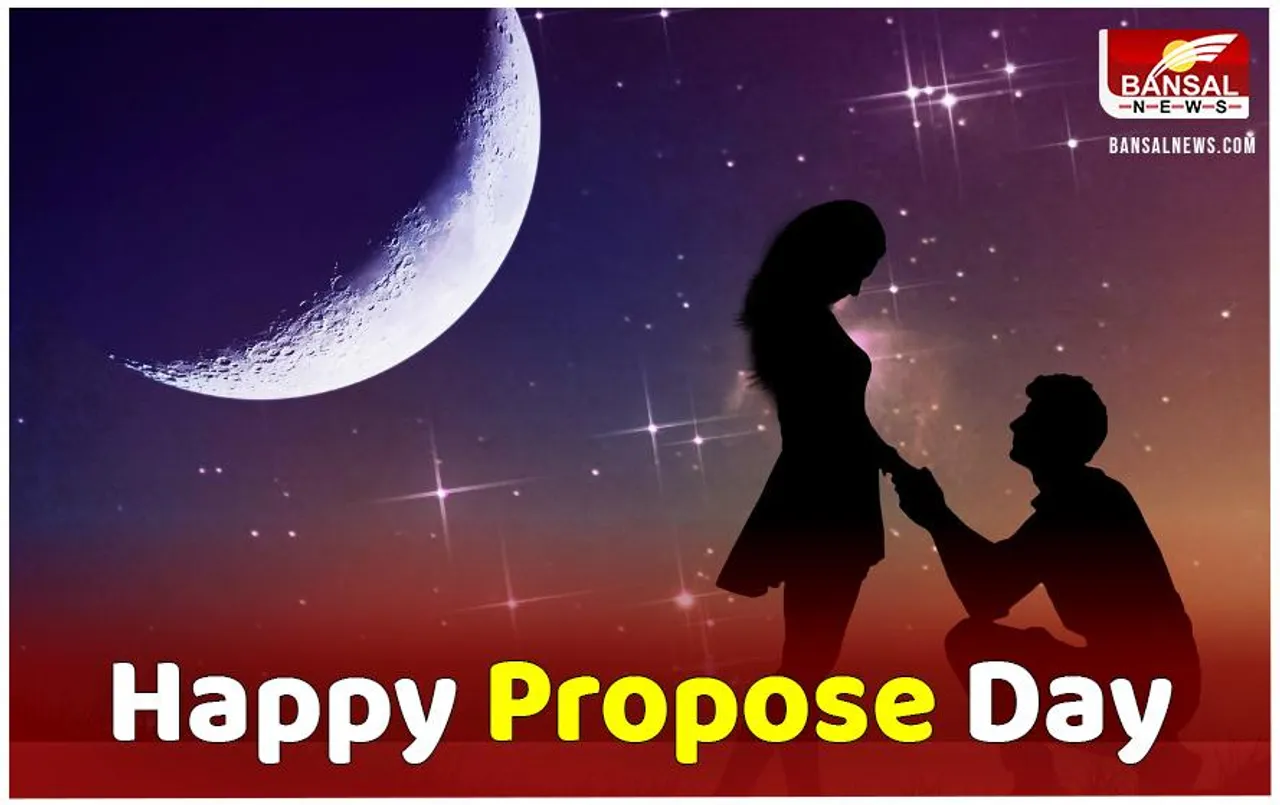 Propose Day 2024: इन खास तरीकों से करें प्यार का इजहार, यादगार बनेगा पल
