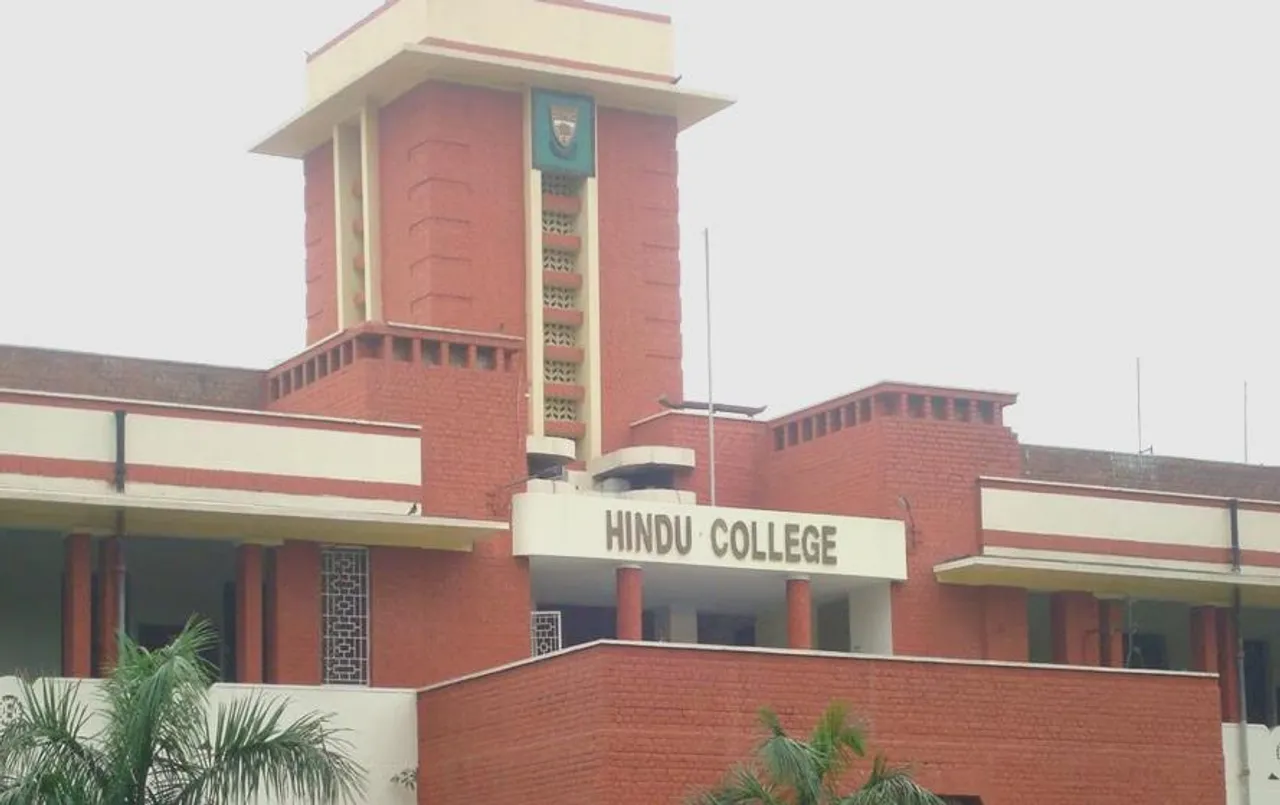 Hindu College: हिंदू कॉलेज ने 15 छात्रों को किया निष्कासित, जानिए क्या है पूरा मामला