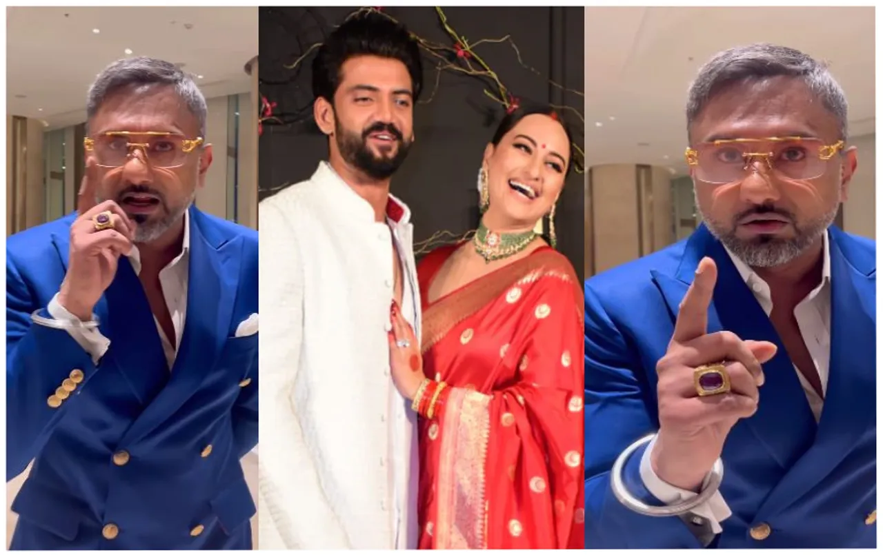 Sonakshi Zaheer Wedding: कीप हर हैप्पी, नहीं तो हम देख लेंगे उसको, हनी सिंह ने जहीर को दी चेतावनी?
