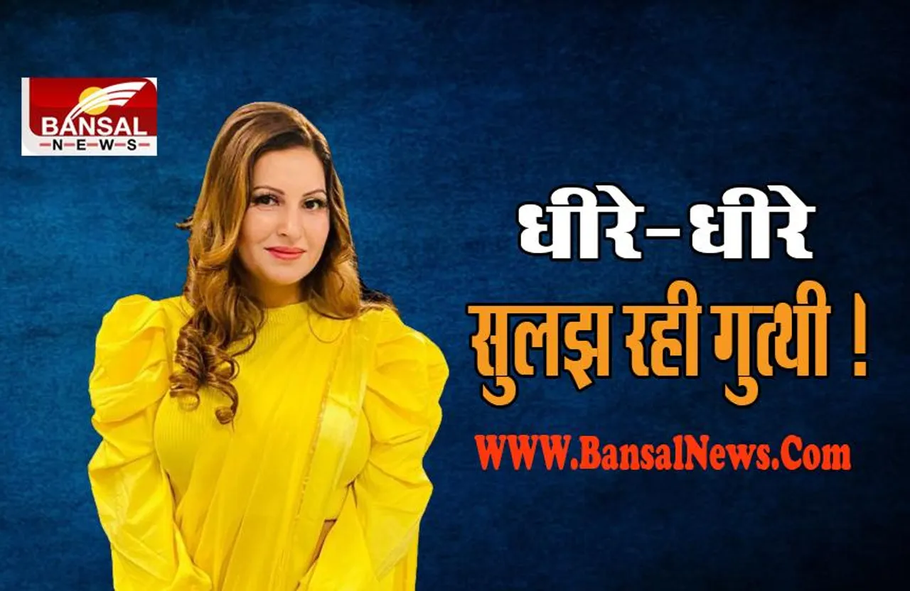 Sonali Phogat Case: ड्रग्स तस्करी करने वाला एक और आरोपी गिरफ्तार, अब तक इतनी हुई कार्रवाई