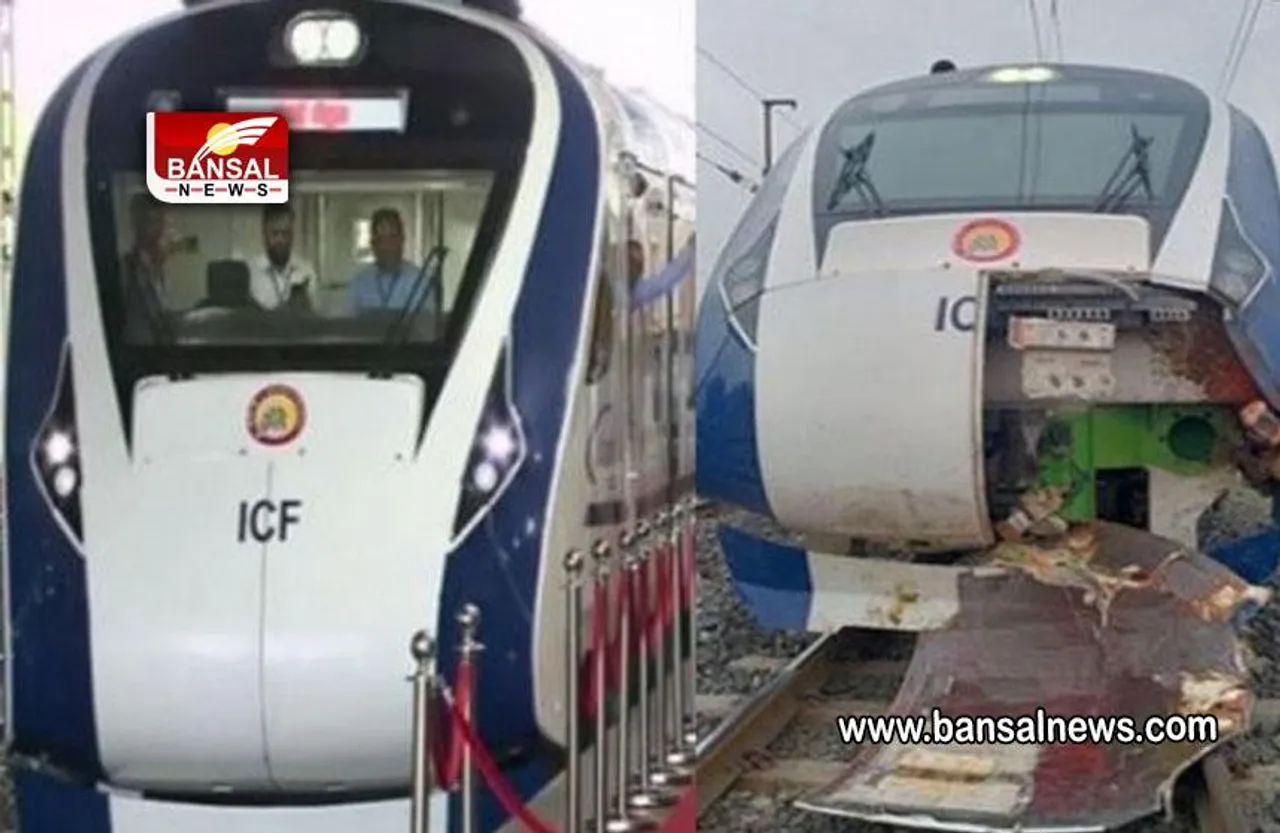 Vande Bharat Train Accident: वंदे भारत एक्सप्रेस का जानवर से टकराने का एक और मामला, जानें