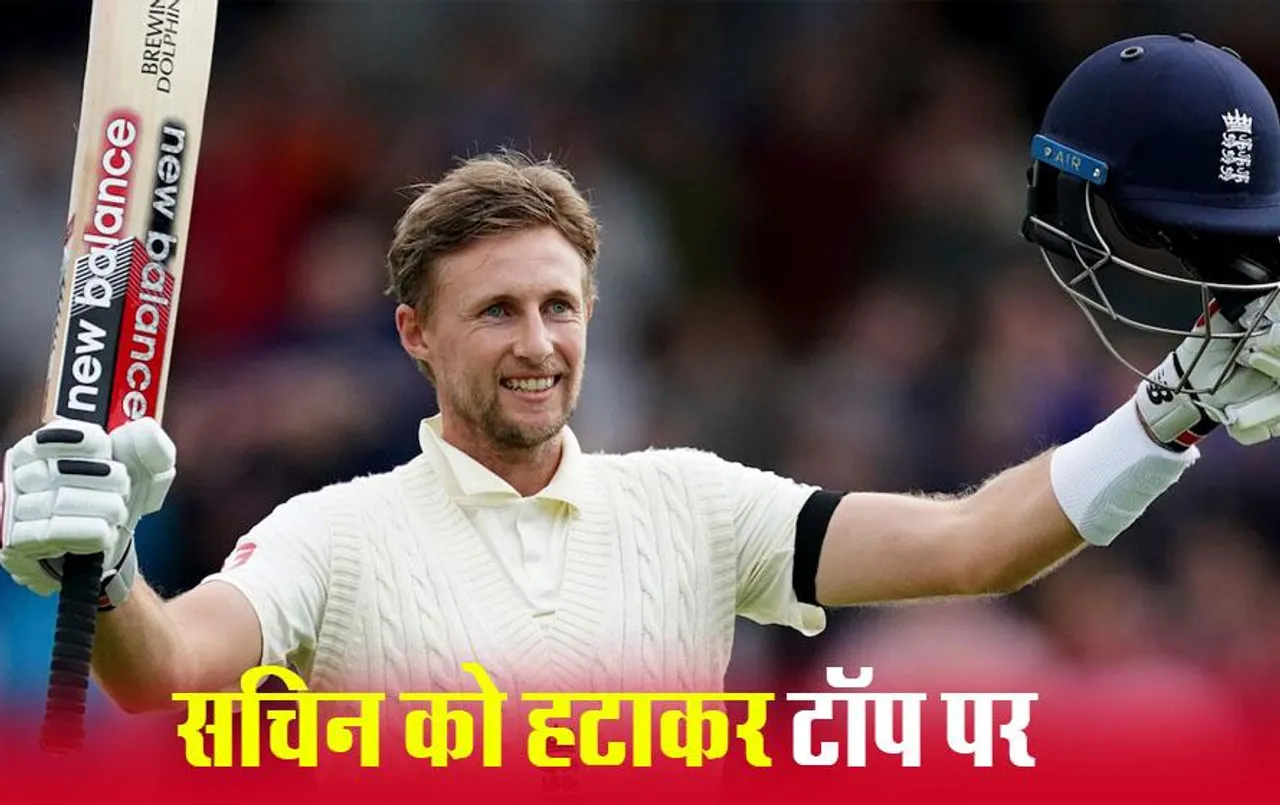 IND vs ENG: रूट ने तोड़ा सचिन का रिकार्ड, पहुंचे टॉप पर, जडेजा ने भी बनाया रिकार्ड
