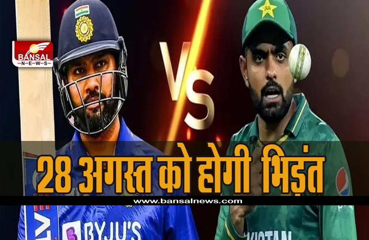 IND vs PAK Asia Cup: भारत के खिलाफ मैच से पहले पाकिस्तान को तगड़ा  झटका, ये स्टार प्लेयर बहार