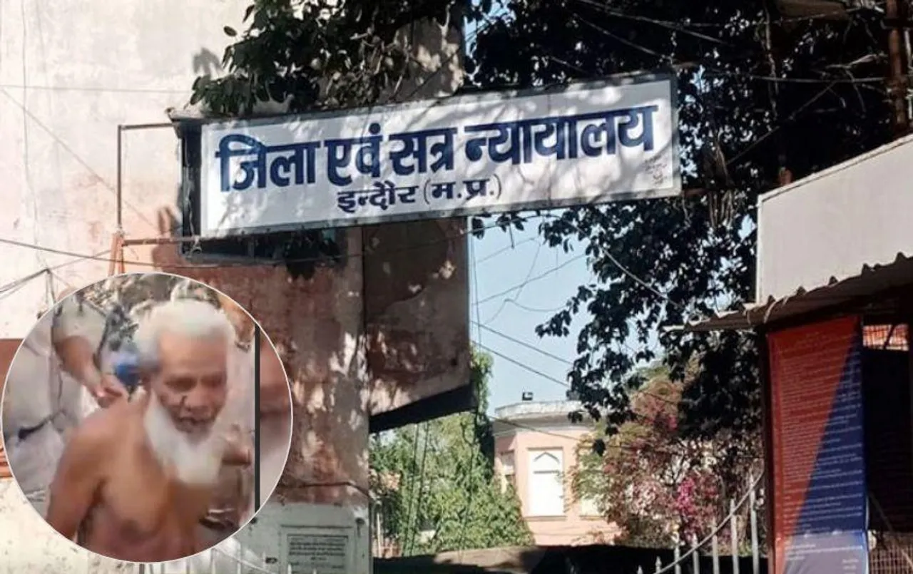 इंदौर में जज पर जूते की माला फेंकी: उलेमाओं के बीच विवाद की सुनवाई के दौरान एक पक्षकार ने की बदसलूकी