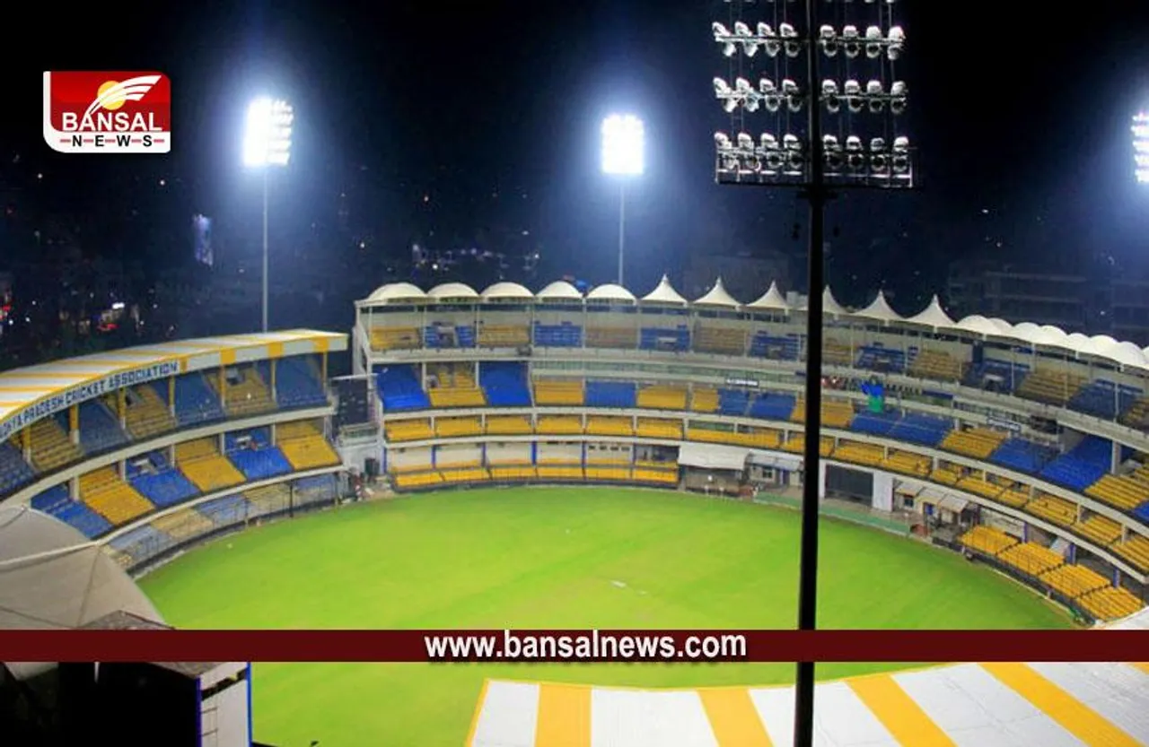 Mumbai News: महाराष्ट्र के लातूर में बनाया जाएगा आधुनिक स्टेडियम, पढ़ें विस्तार से