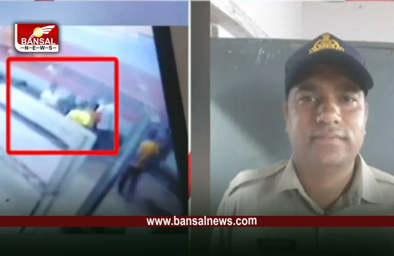 MP Itarsi Station: भगत की कोठी एक्सप्रेस ट्रेन से फिसला महिला का पैर, GRP जवान ने ऐसे बचाई जान, देखें वीडियो