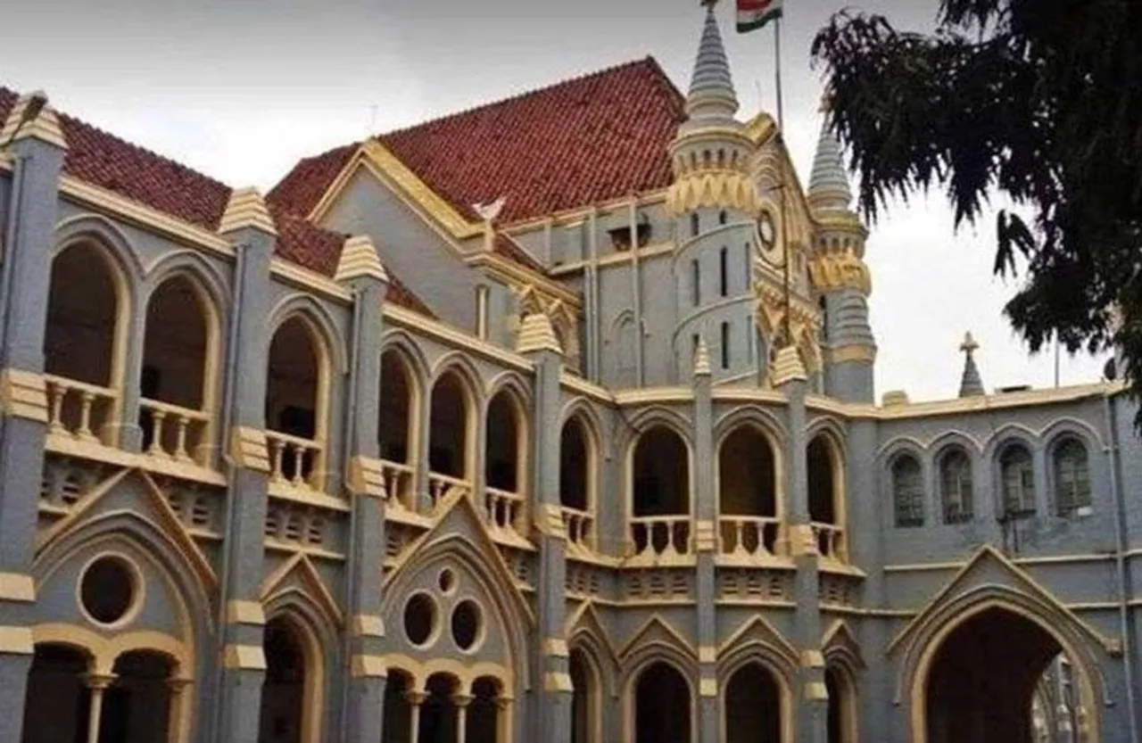 Jabalpur News: High Court का बड़ा फैसला, सरकारी नौकरी में 27 प्रतिशत आरक्षण भर्ती पर लगाई रोक