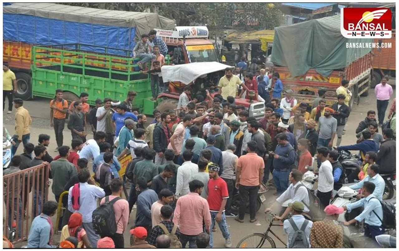 Jabalpur News: कृषि उपज मंडी में किसानों का प्रदर्शन 21 घंटे बाद खत्म, सरकार से लगाई गुहार