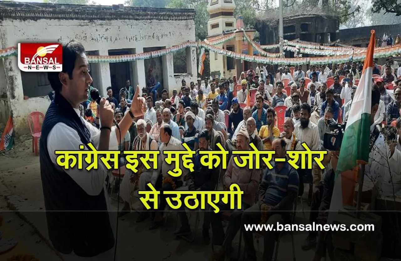 Old pension scheme : अब मध्यप्रदेश में भी उठने लगी पुरानी पेंशन योजना को बहाल करने की मांग,जाने पूरा मामला