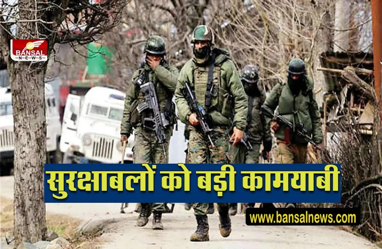 Jammu and Kashmir: श्रीनगर में अल बद्र का आतंकवादी गिरफ्तार, पुलिस ने बरामद किए गोला-बारूद