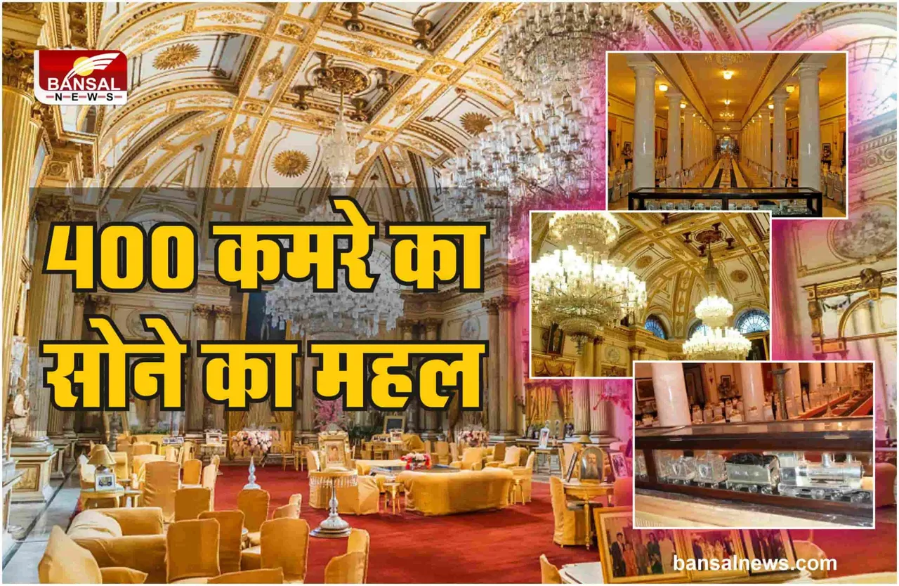 Jaivilas Palace : 4 हजार करोड़ और सोने से जड़े महल में रहता है ये भाजपा का मंत्री