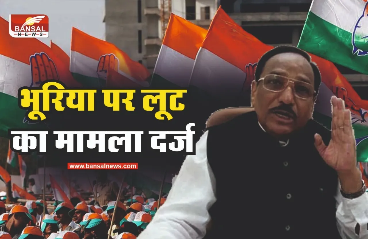 Jhabua MLA : कांतिलाल भूरिया व उनके बेटे से मारपीट मामले में पार्टी ने की कार्रवाई