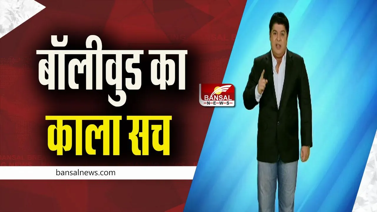 sajid khan news: Sherlyn Chopra ने Sajid Khan पर किए अहम खुलासे, कहा- मेरे सामने अपना प्राइवेट पार्ट...