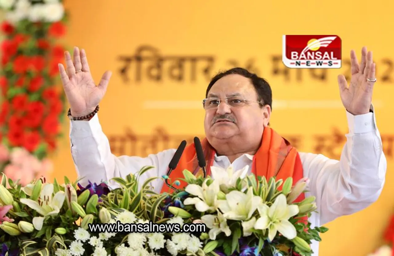 Bhopal: कांग्रेस का मतलब करप्शन, भोपाल में नए बीजेपी भवन के भूमिपूजन कार्यक्रम में बोले जेपी नड्डा