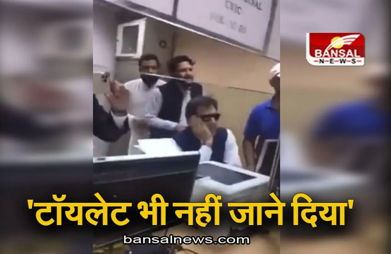 Pakistan: गिरफ्तारी के बाद टॉयलेट भी नहीं जाने दिया, इमरान खान ने बयां किया दुख