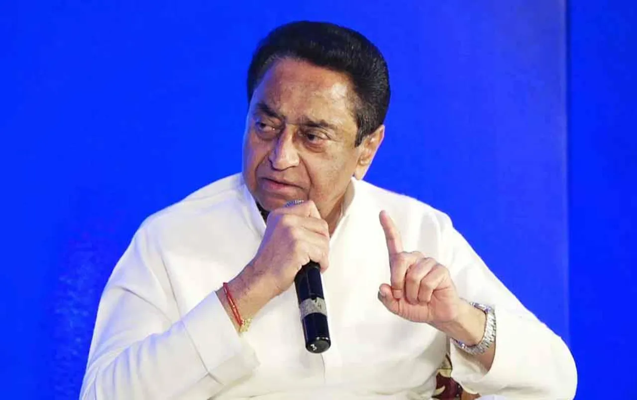 Kamal Nath: पीसीसी अध्यक्ष कमलनाथ का बड़ा बयान, MP की जनता को दिए 11 वचन, जानें इन 11 वचनों के बारे में