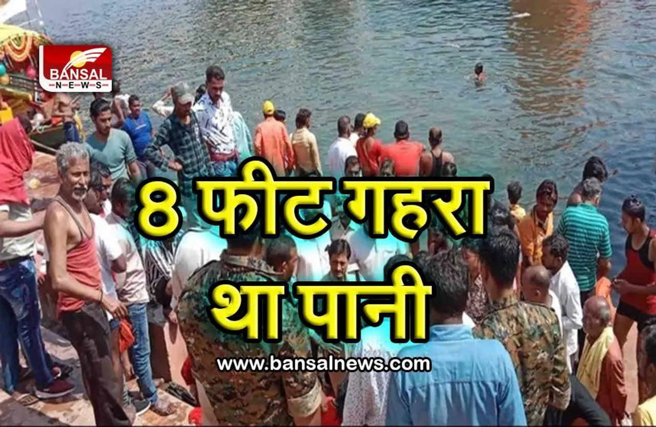 35 श्रद्धालुओं से भरी नाव नदी में पलटी, मची चीख-पुकार