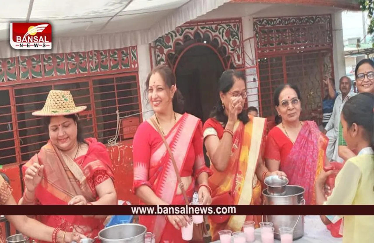 Akshya Tritiya 2023: अक्षय तृतीया पर कटारा हिल्स महिला मंडल ने किया जलदान, शरबत और फलों का वितरण