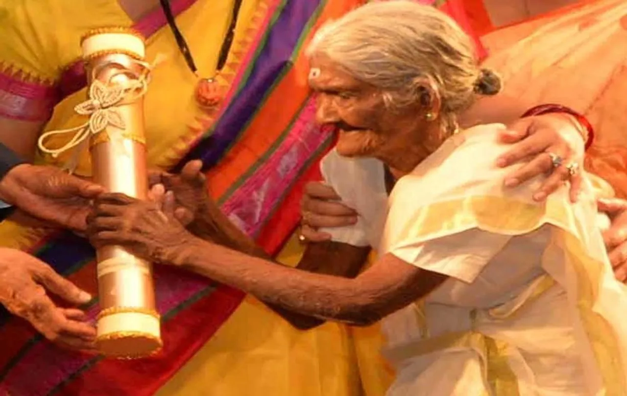 Karthyayani Amma Passes Away: नहीं रहीं कात्यायनी अम्मा, 101 साल की उम्र में ली अंतिम सांस