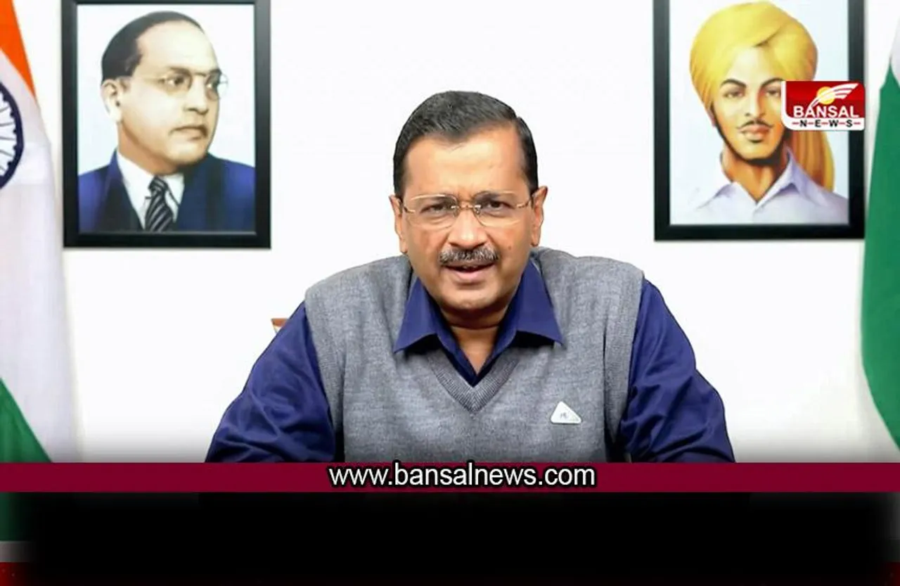 केंद्र दिल्ली को 1300 एमजीडी पानी मुहैया कराए तो 24 घंटे जलापूर्ति करेंगे: केजरीवाल