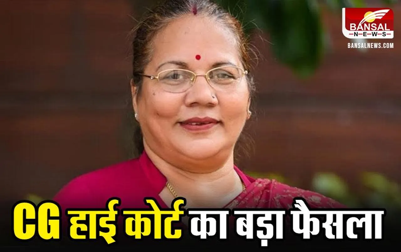 किरणमयी नायक को पद से हटाने पर हाई कोर्ट ने लगाई रोक, बनी रहेंगी महिला आयोग की अध्यक्ष