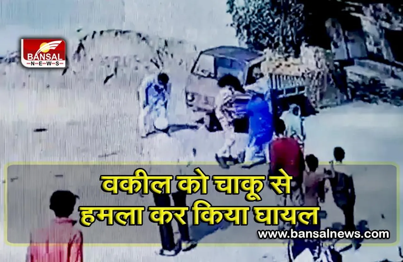 रिक्शे और साइकिल के बीच मामूली टक्कर से रिक्शे वाले ने खोया आपा, जमकर हुआ खून—खराबा, वीडियो वायरल