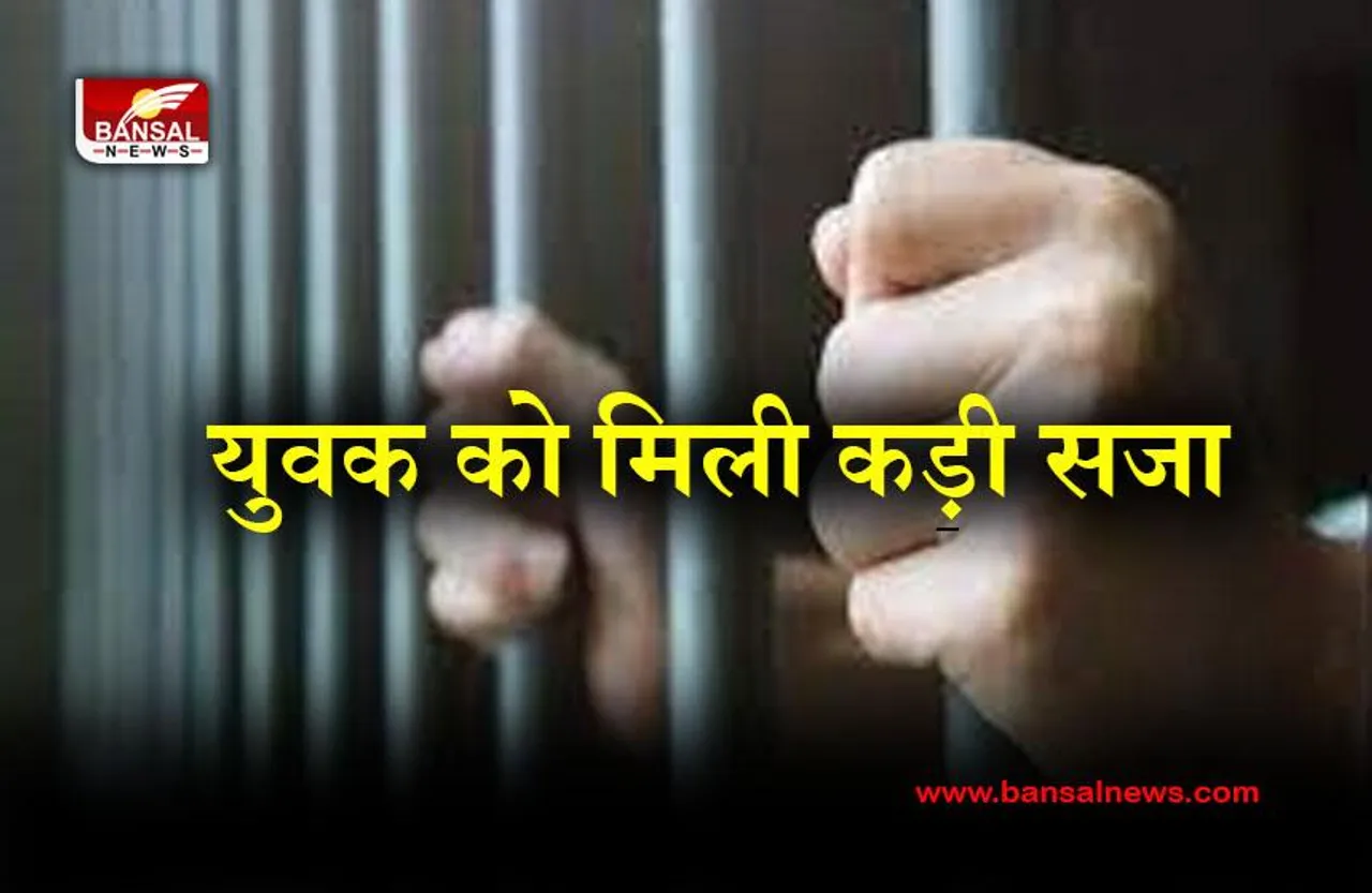 Kollam Dowry Death News: दहेज को लेकर महिला की ली जान