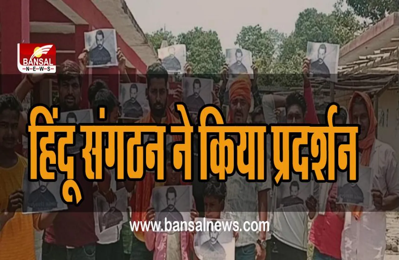 Lal Singh Chaddha : जारी है आमिर खान का विरोध, बिना फिल्म देखें कर है लोग प्रदर्शन