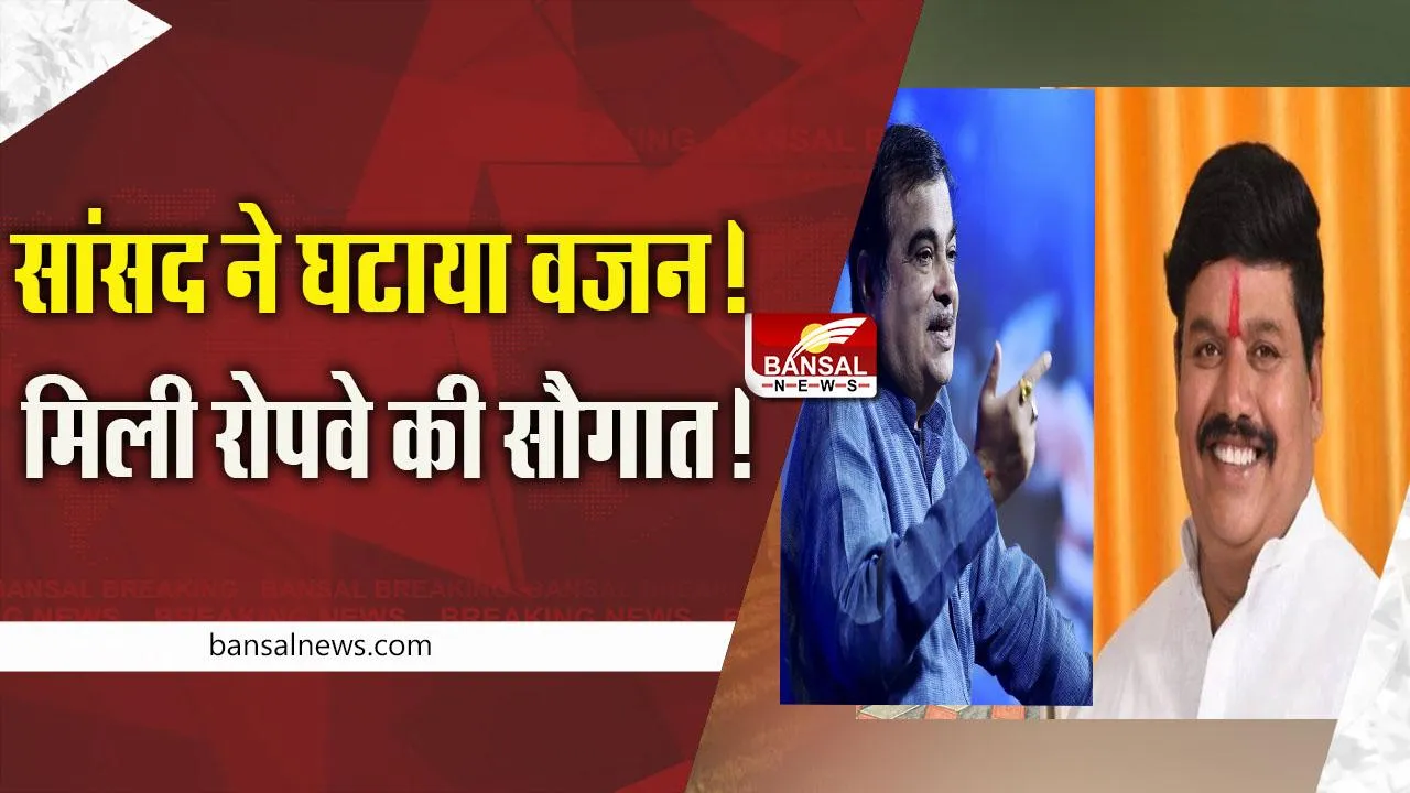 Ujjain Mahakal : बाबा के भक्तों के लिए बड़ी खुशखबरी! 5 मिनट में उज्जैन रेलवे स्टेशन से पहुंचेगे महाकाल मंदिर