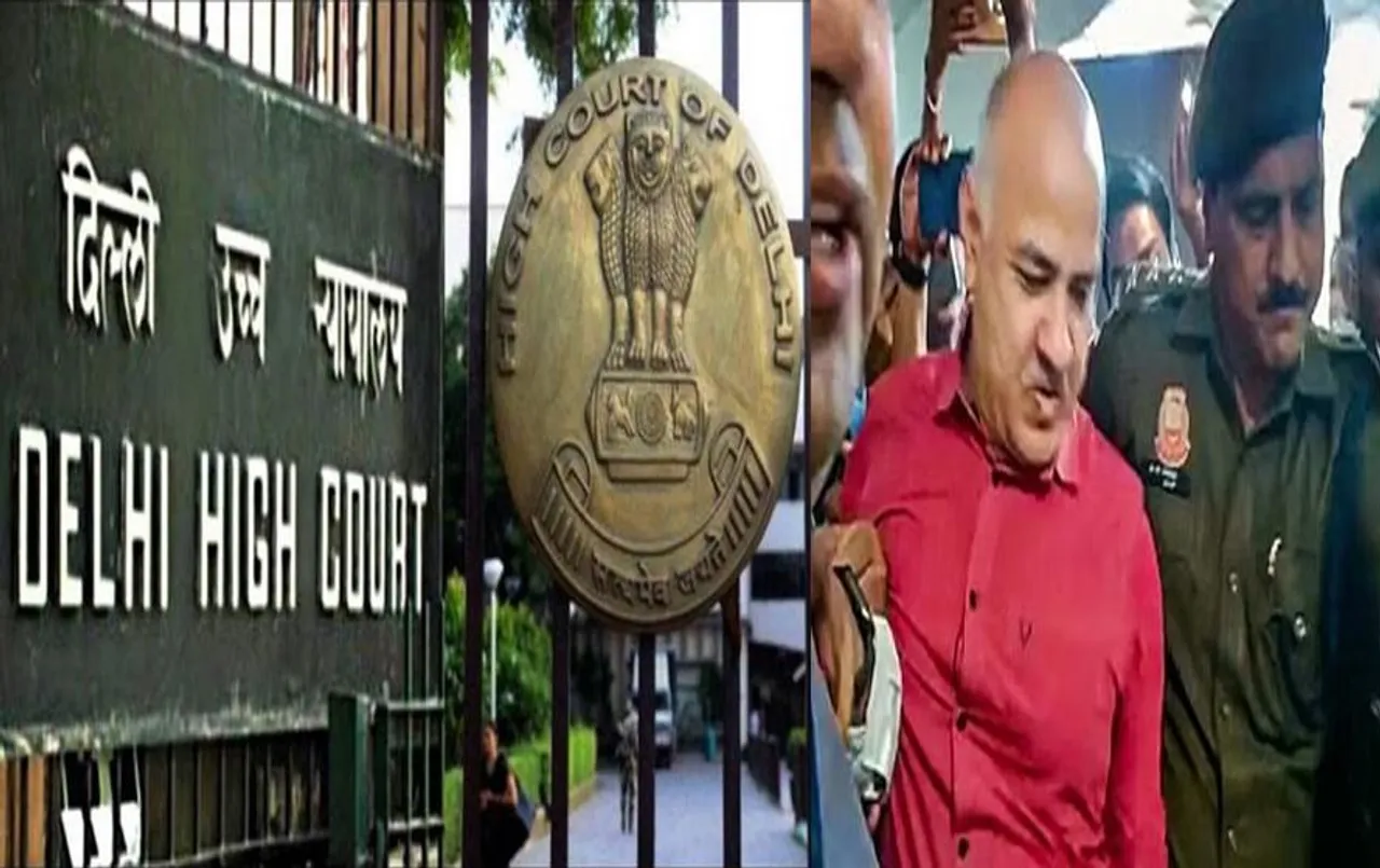 Delhi News: सिसोदिया की जमानत याचिका पर आज आएगा फैसला, जानें क्या है पूरा मामला