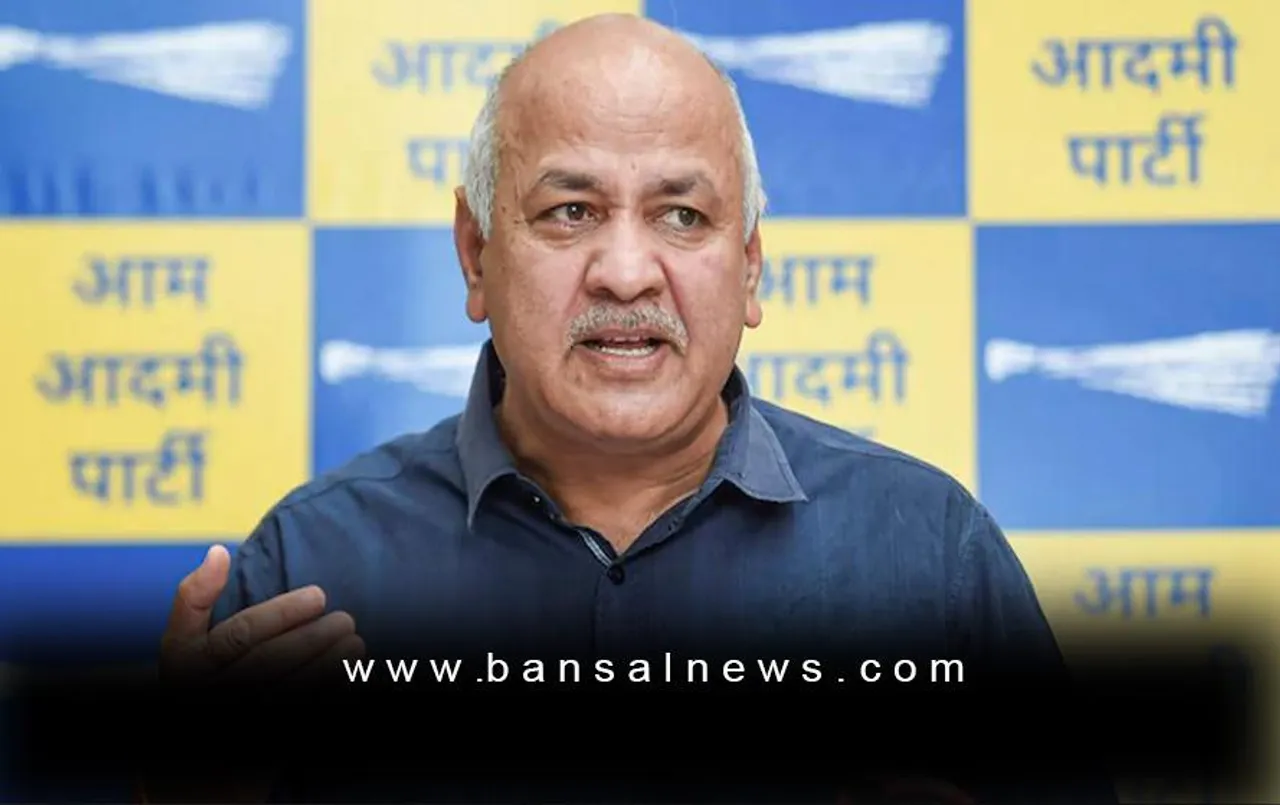 भाजपा ने अपने पार्षदों को एमसीडी चुनाव बाधित करने का निर्देश दिया है : सिसोदिया