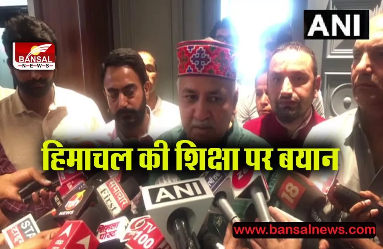 Himachal Pradesh Election update: मनीष सिसोदिया ने बीजेपी सरकार पर किया पलटवार