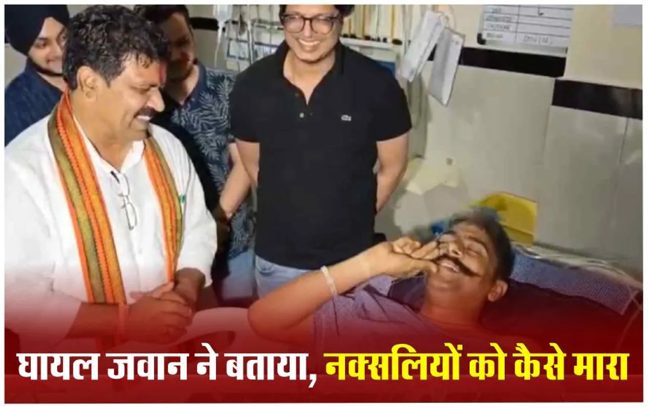 छत्तीसगढ़ के कांकेर में  29 नक्सली ढेर: 2 नक्सलियों पर था 25-25 लाख का इनाम, सेना के जवान ने बताया दौड़ा-दौड़ा कर मारा