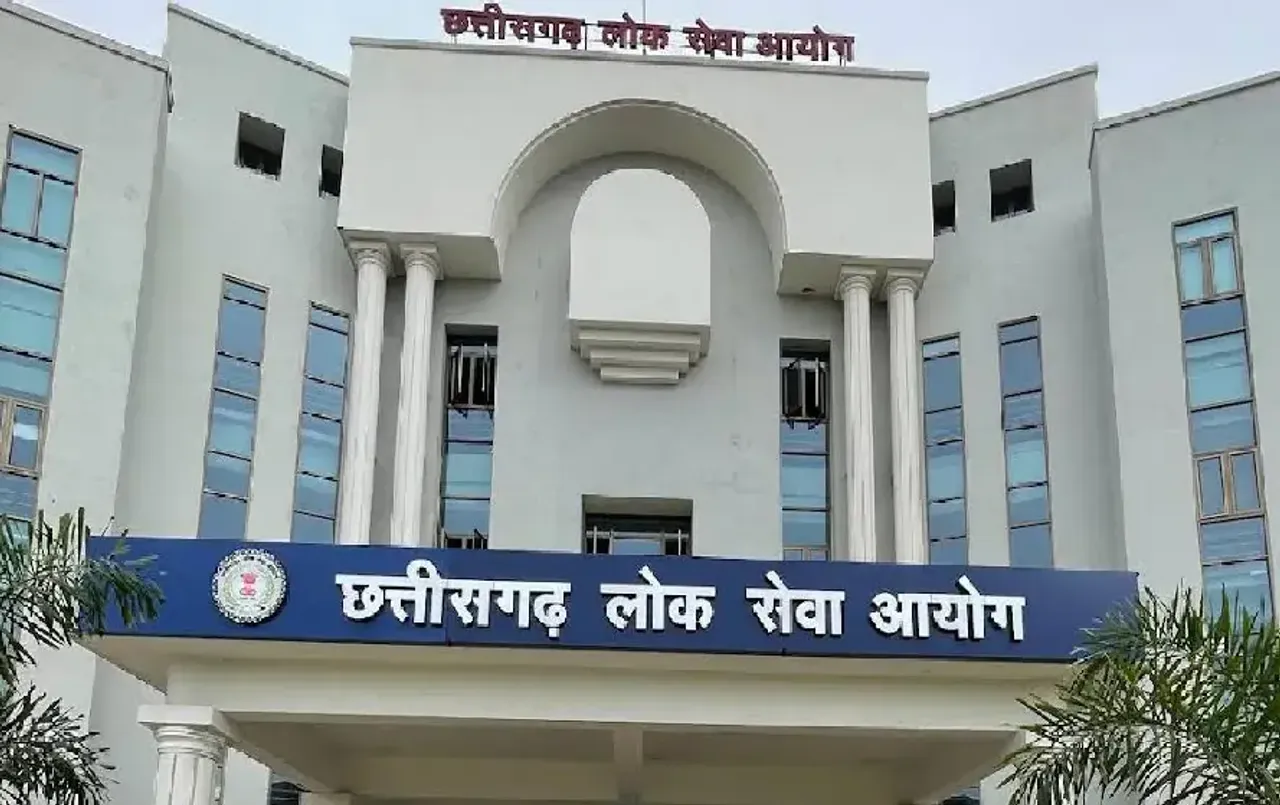 Chhattisgarh PSC Scam: PSC घोटाला मामले में CBI ने अहम दस्‍तावेज फॉरेंसिक जांच के लिए भेजे; पूर्व चेयरमैन, सचिव पर FIR