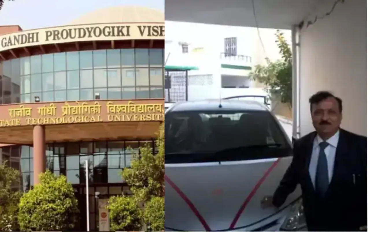 RGPV Scam: फरार पूर्व फायनेंस कंट्रोलर ने किया सरेंडर, कोर्ट ने 25 अप्रैल तक पुलिस रिमांड में रखने के दिए आदेश