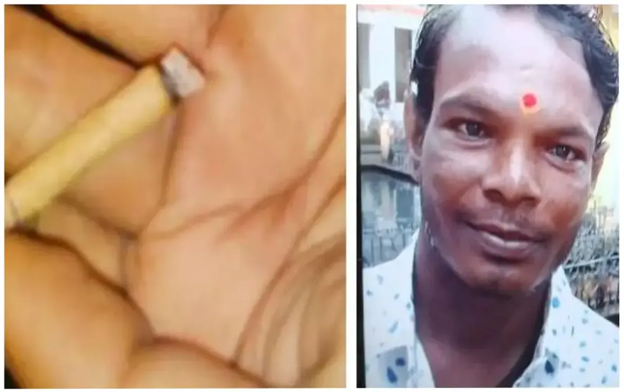 सोते समय बीड़ी पीना युवक को पड़ा भारी: नशे की लत की वजह से हुआ ये हादसा, गंवानी पड़ी जान