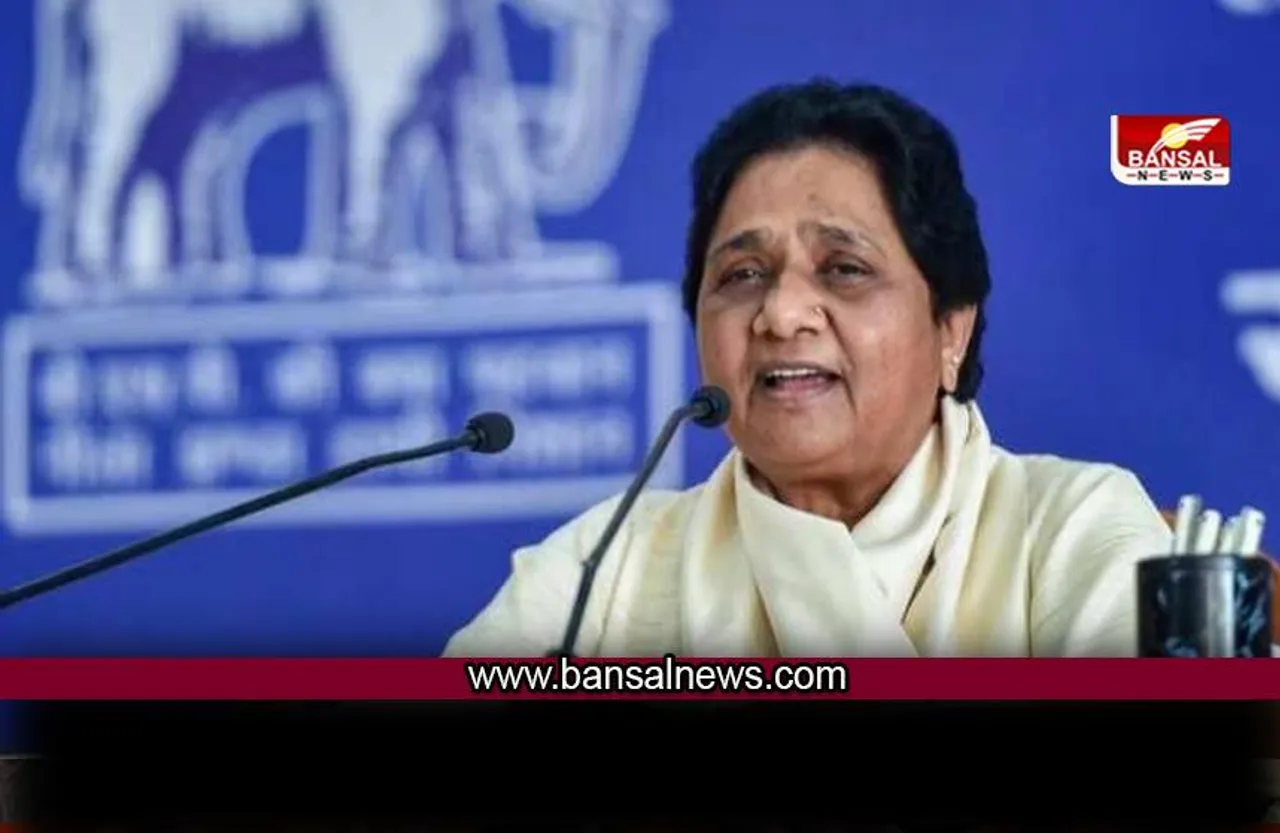 हर गणतंत्र दिवस पर अपने वादों की प्रगति रिपोर्ट पेश करे सरकार : मायावती