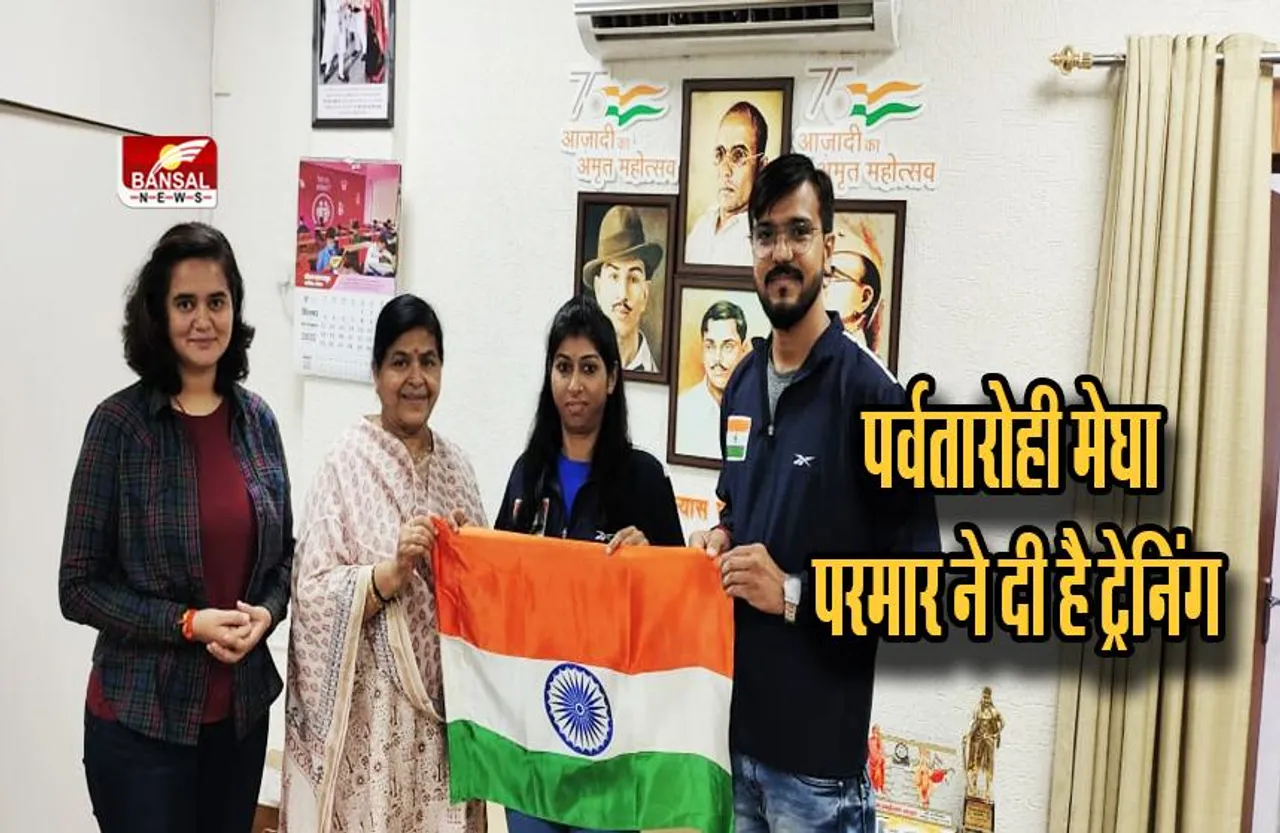 अफ्रीका महाद्वीप की सबसे ऊंची चोटी पर रतलाम के दंपति फहराएंगे तिरंगा, कैबिनेट मंत्री ने किया फ्लैग ऑफ