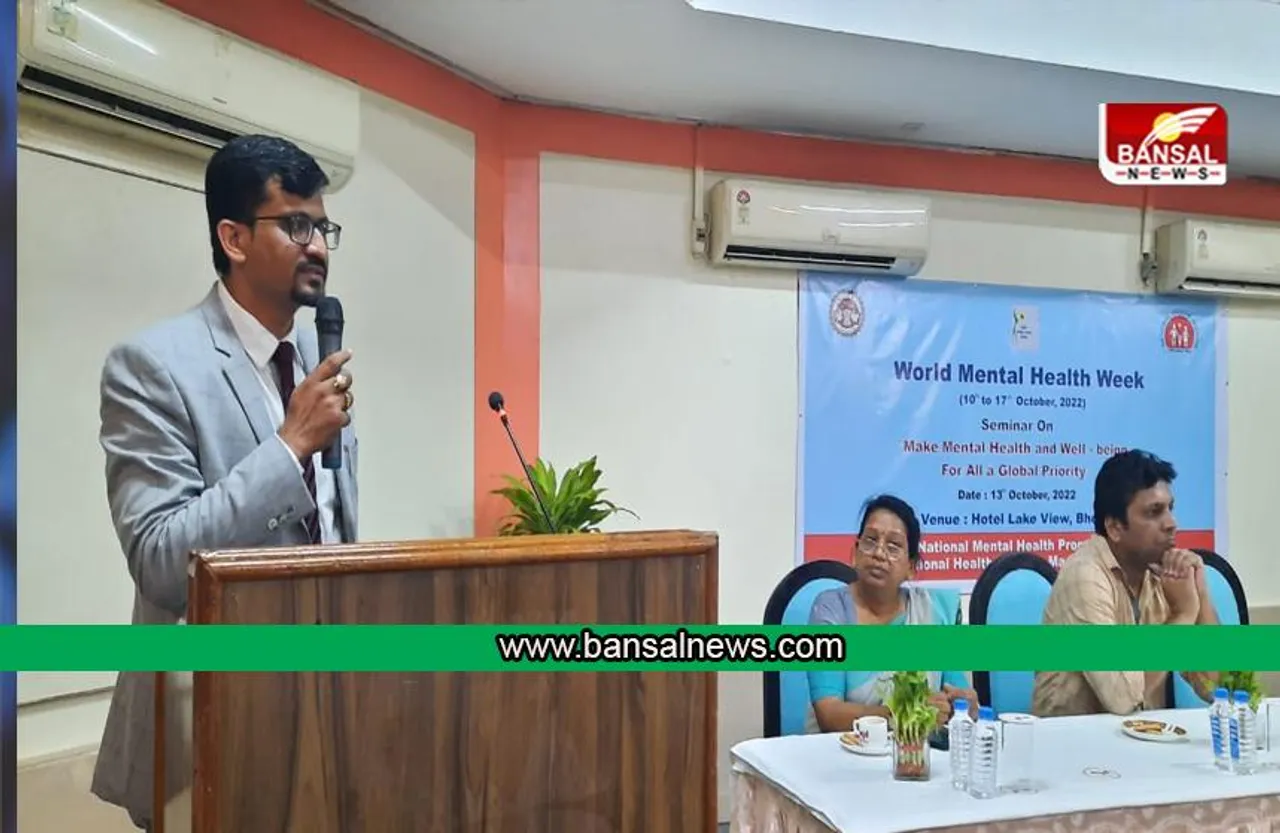 ट्रीटमेंट और इनफार्मेशन गैप मेन्टल हेल्थ के बड़े चैलेंज : डॉ सत्यकांत त्रिवेदी