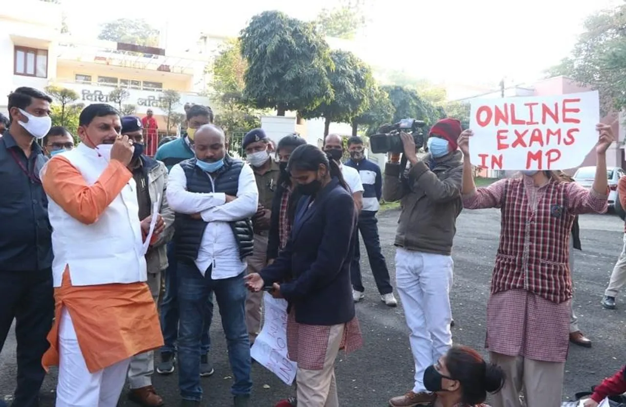 MP College: नूतन कॉलेज पहुंचे उच्च शिक्षा मंत्री मोहन यादव, छात्राओं ने रखी अपनी बात