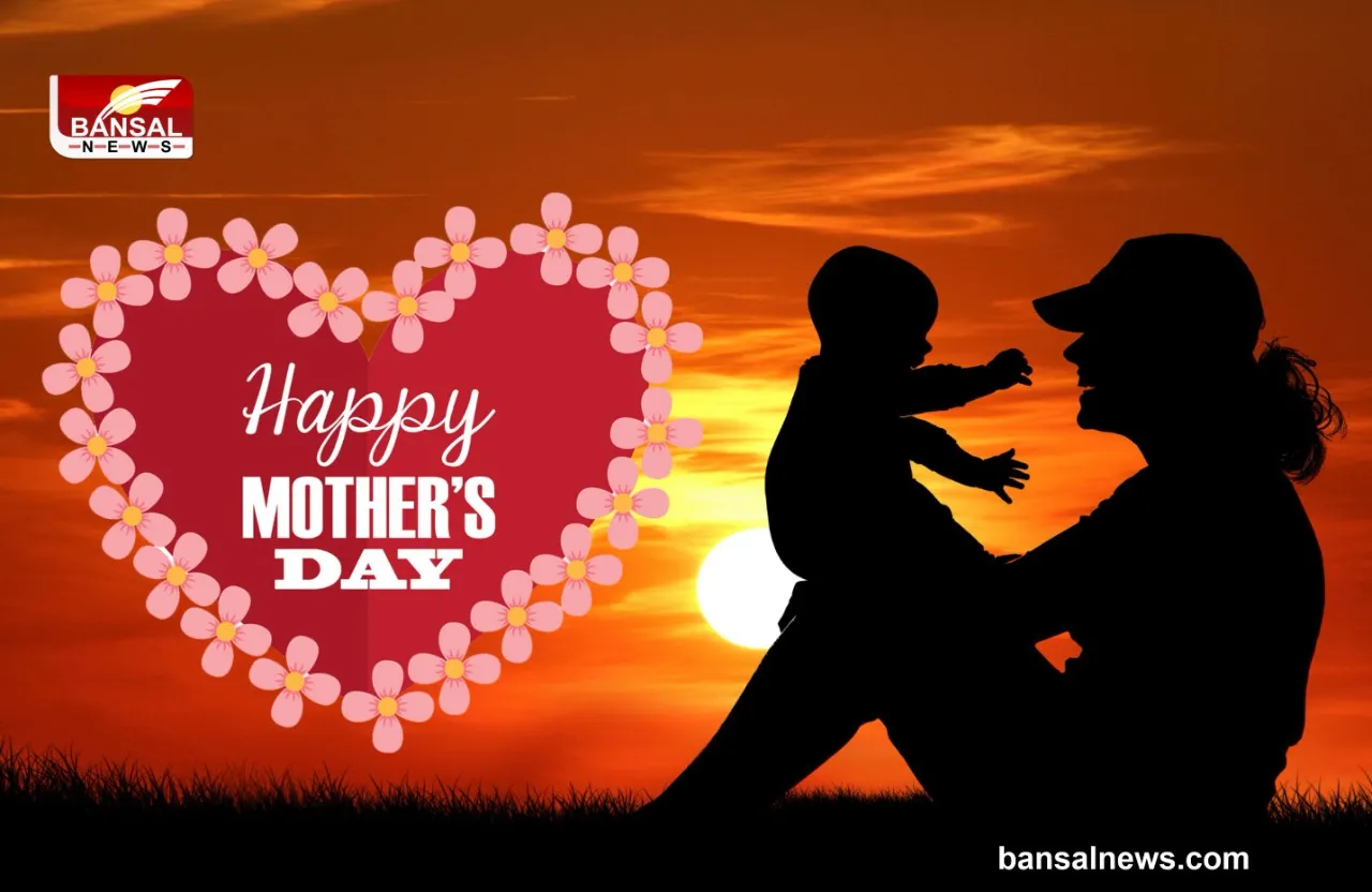 Happy Mother's Day 2022 Quotes In Hindi : थककर आंखें उसकी बंद होती हैं, पर मां सोती भी है तो फिक्रमंद होती है....हैप्पी मदर्स डे