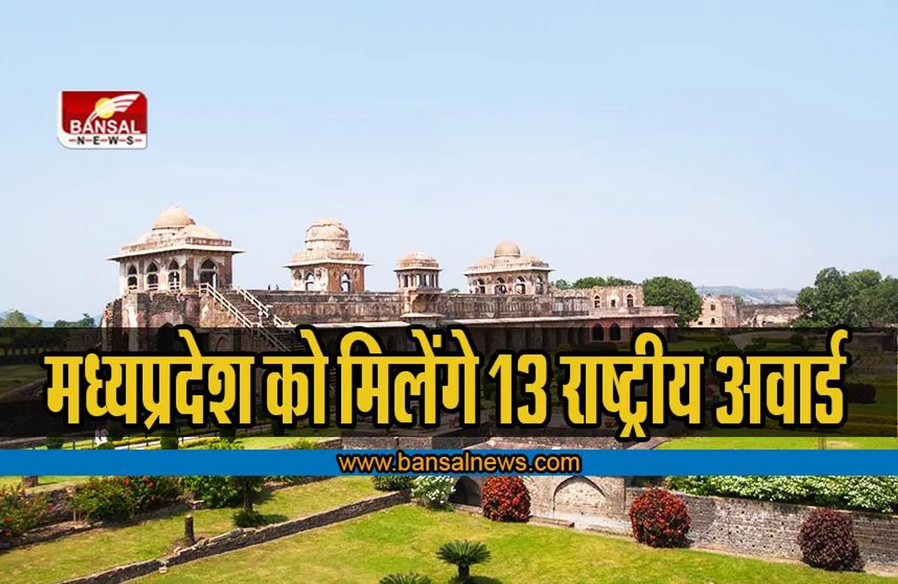 राष्ट्रपति द्रौपदी मुर्मू के हाथों मिलेगा इंदौर को स्वच्छता सम्मान